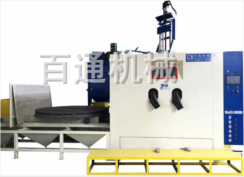 模具專用噴砂機(jī)